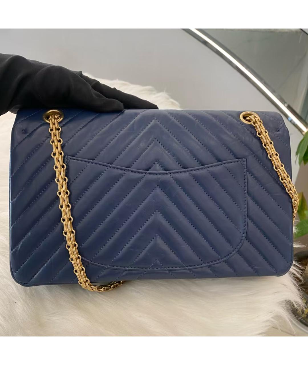 CHANEL Сумка через плечо, фото 3