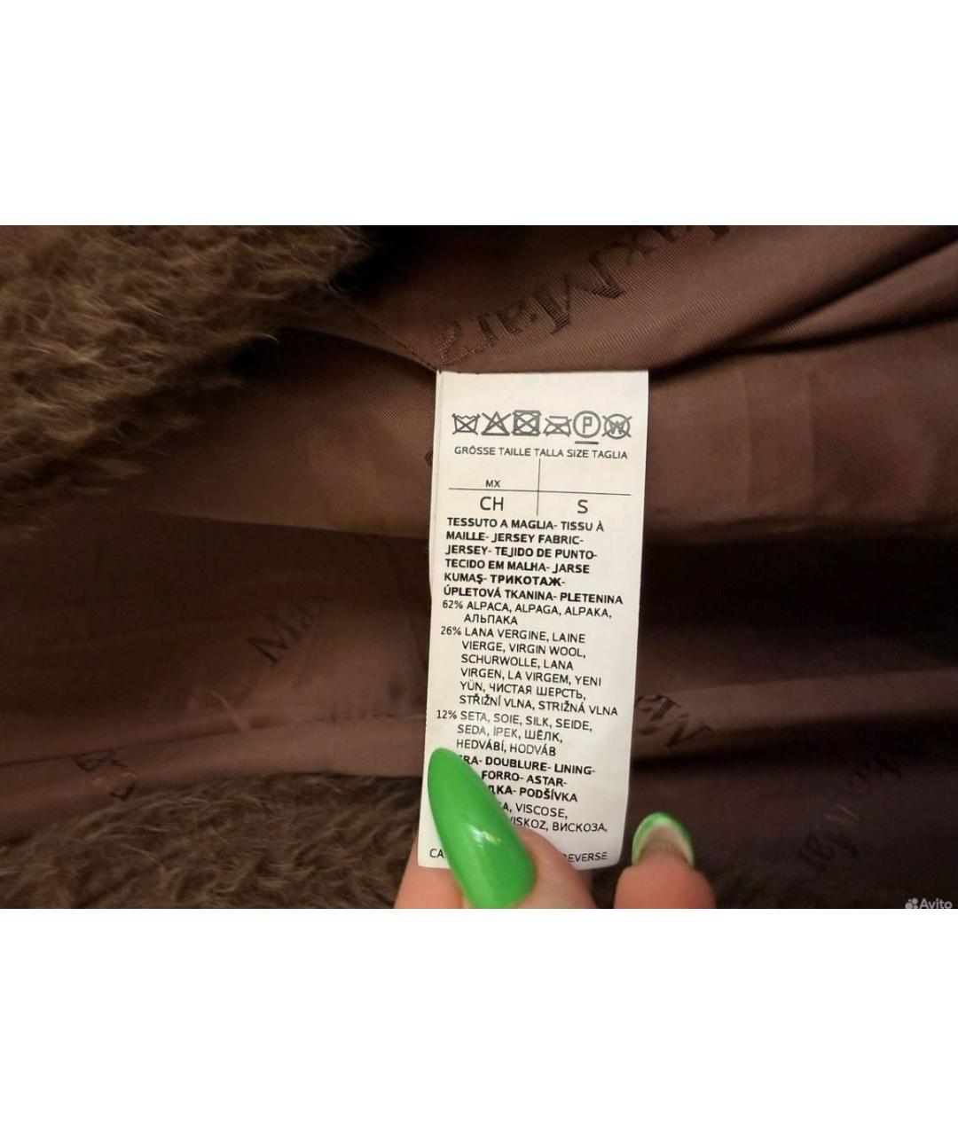 MAX MARA Коричневая шерстяная шуба, фото 4