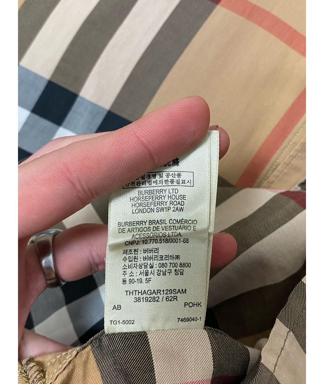 BURBERRY Коричневая хлопковая рубашка, фото 3