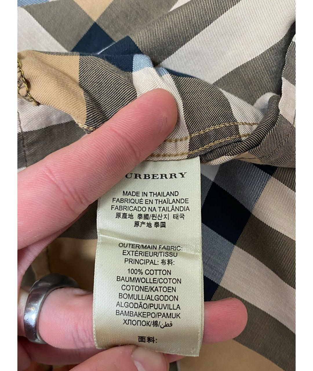 BURBERRY Коричневая хлопковая рубашка, фото 4