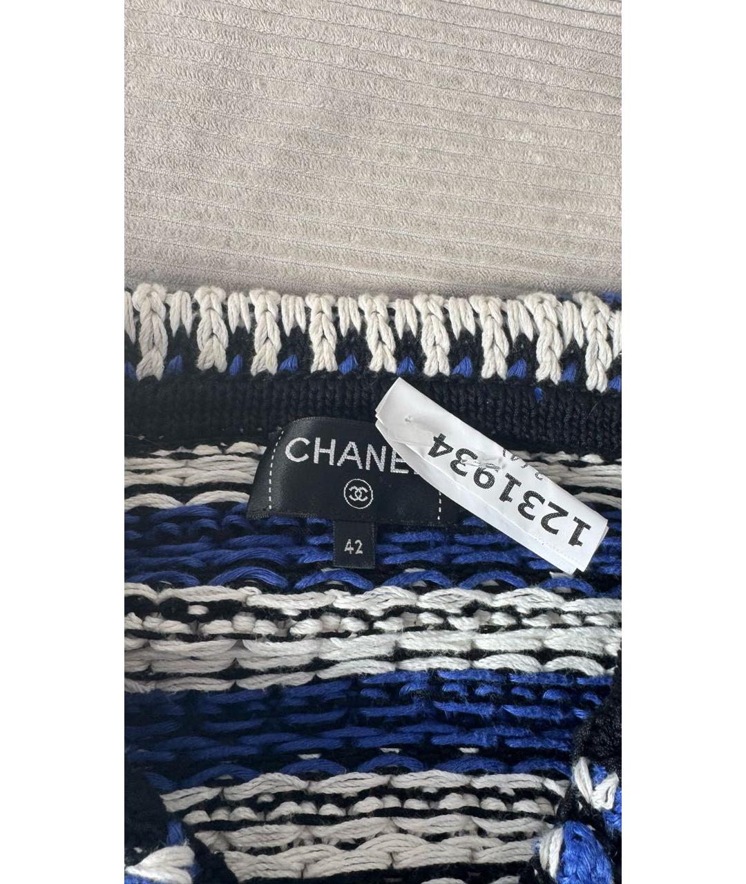 CHANEL Мульти хлопковый кардиган, фото 3