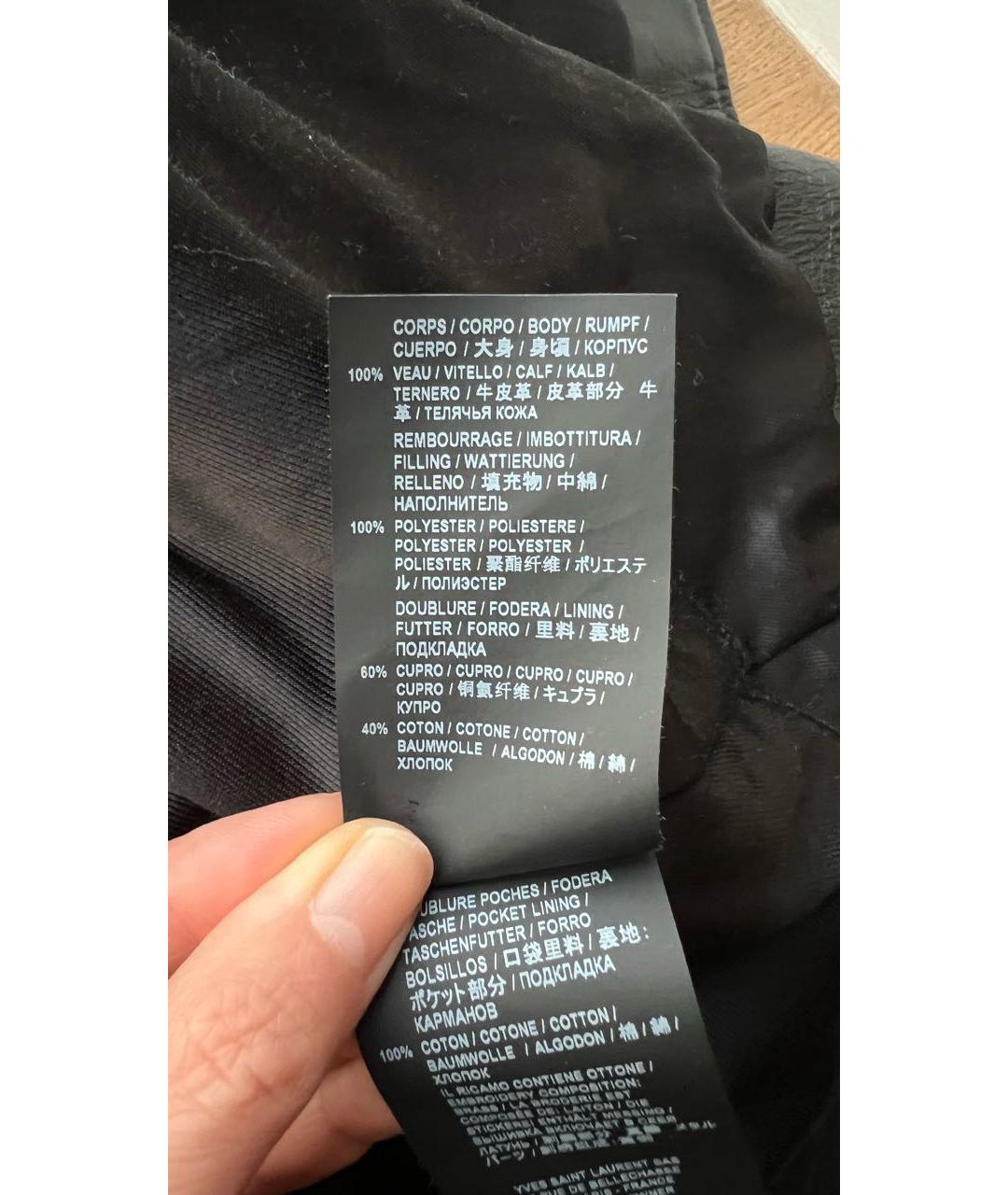 SAINT LAURENT Черная кожаная куртка, фото 8