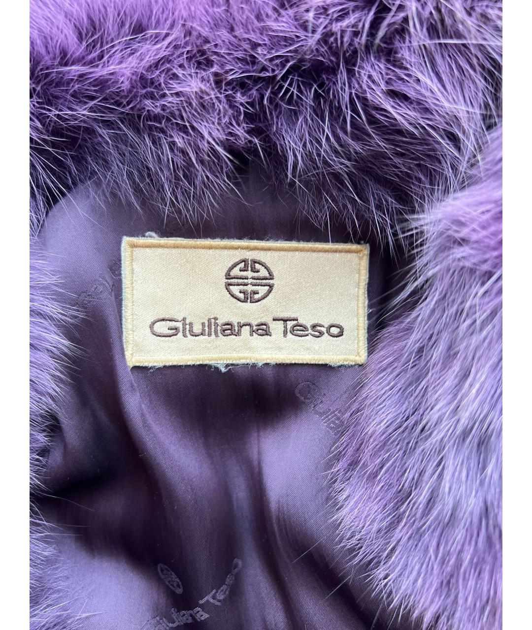 GIULIANA TESO Фиолетовый меховой жилет, фото 5