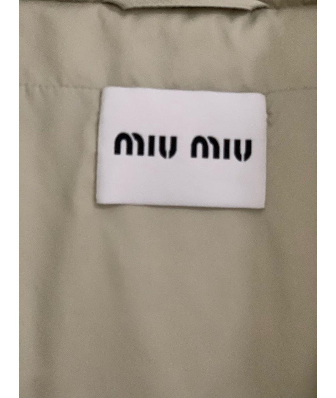 MIU MIU Бежевый полиэстеровый пуховик, фото 3