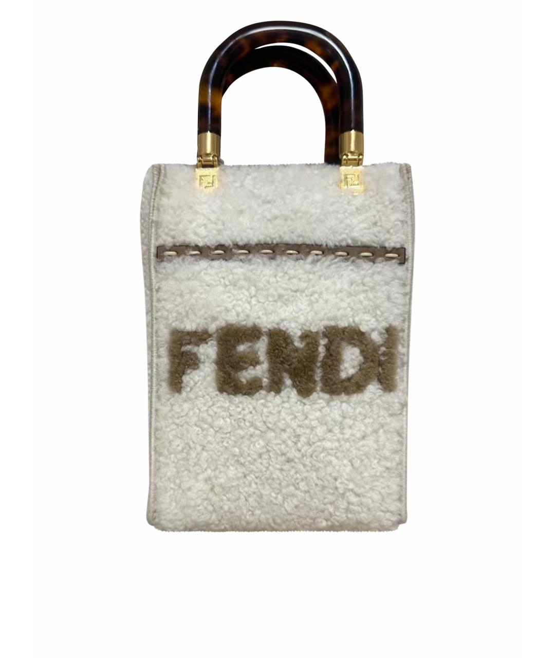 FENDI Сумка через плечо, фото 1