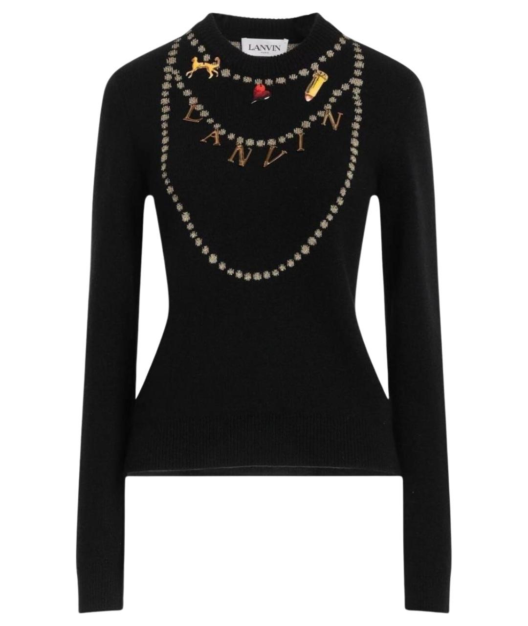 LANVIN Черный кашемировый джемпер / свитер, фото 1