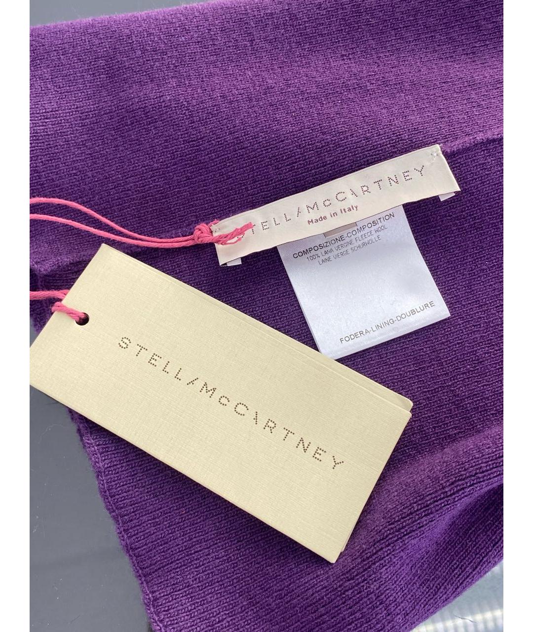 STELLA MCCARTNEY Фиолетовый шерстяной воротник, фото 3