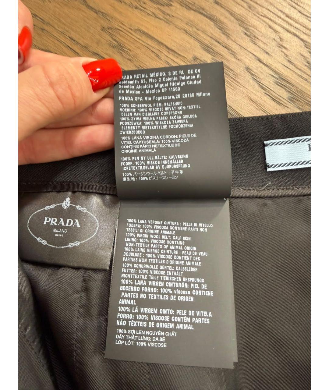 PRADA Черная шерстяная юбка миди, фото 5
