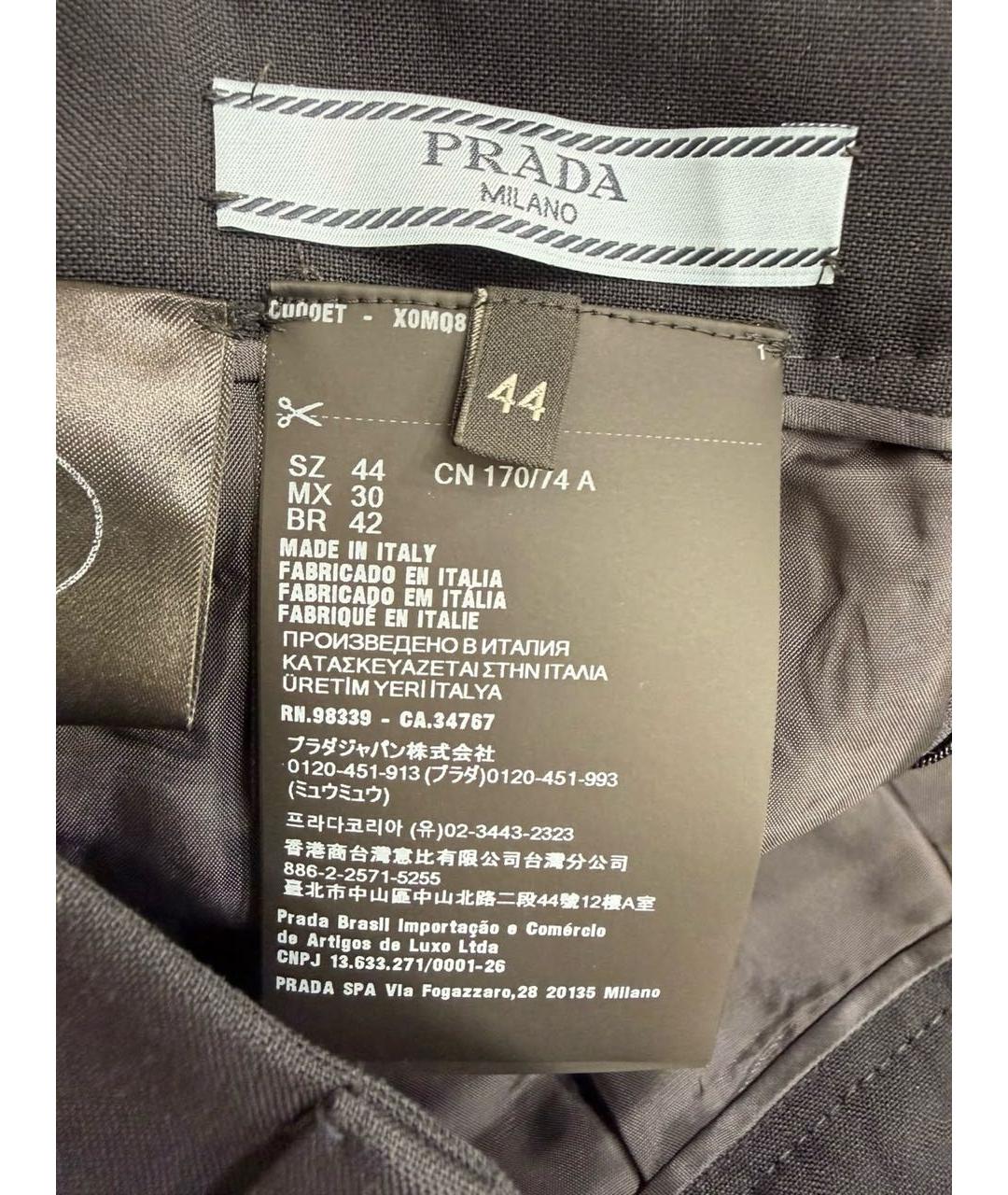PRADA Черная шерстяная юбка миди, фото 4