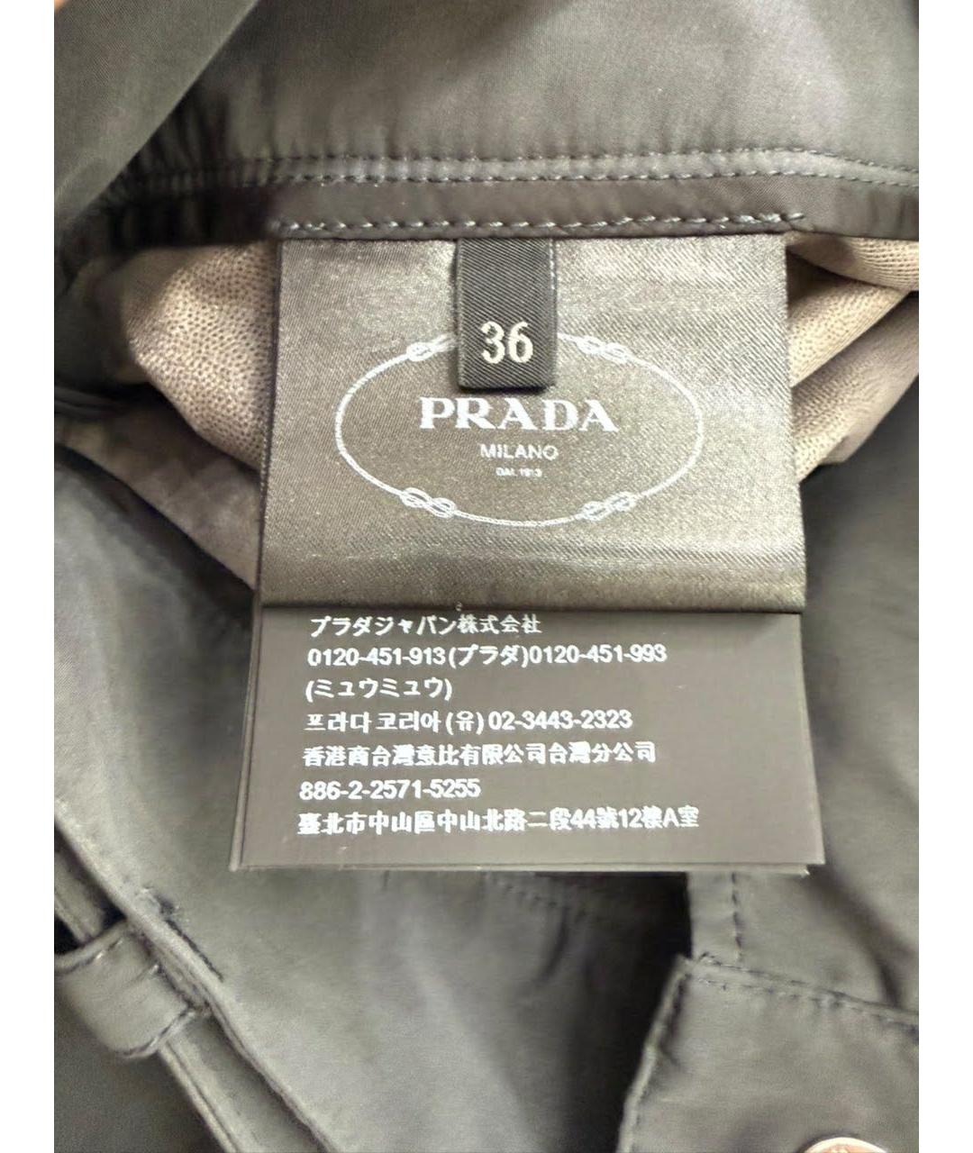 PRADA Черная полиэстеровая юбка миди, фото 3