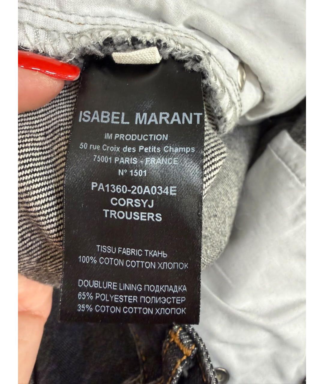 ISABEL MARANT ETOILE Черные хлопковые прямые джинсы, фото 4