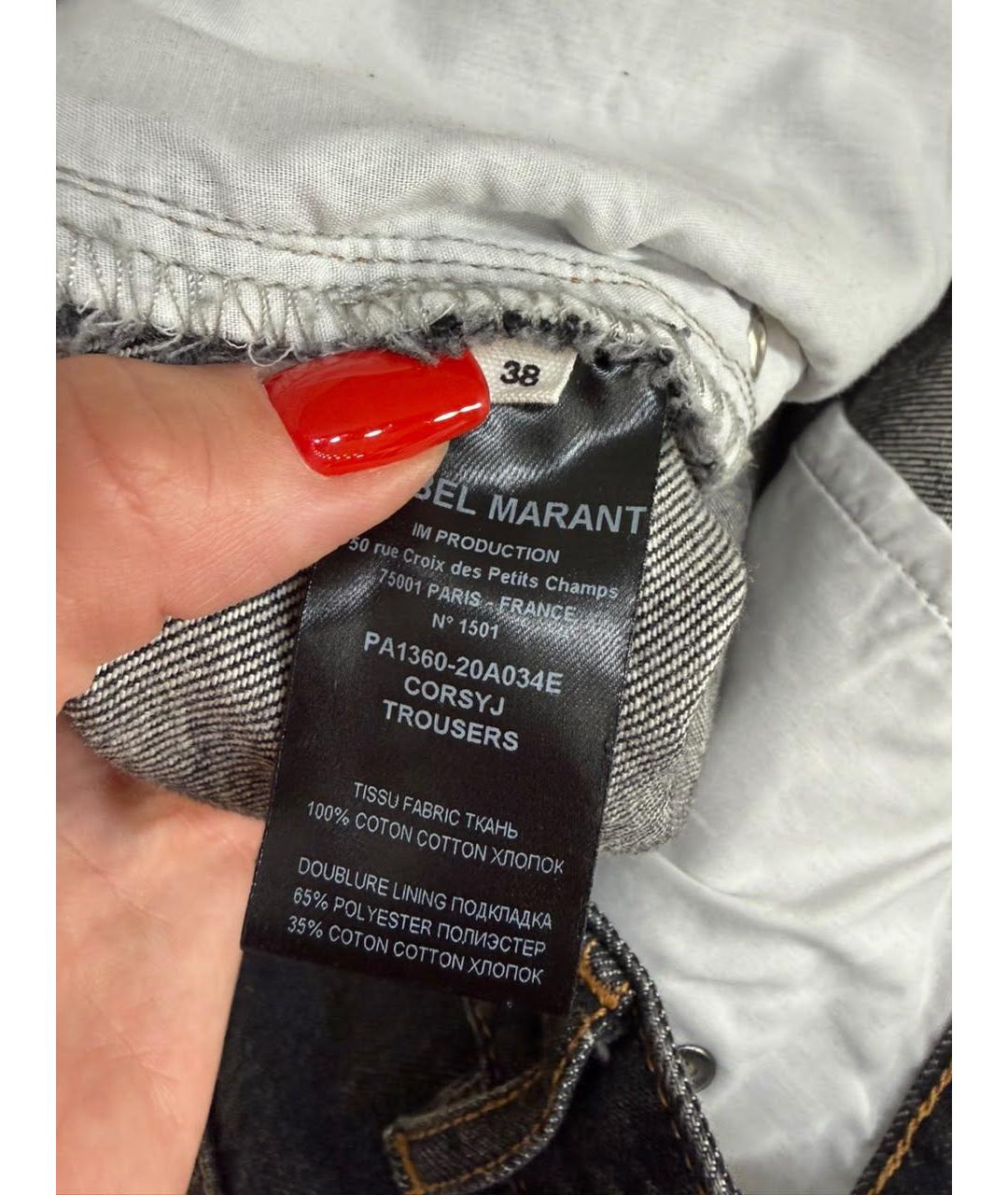 ISABEL MARANT ETOILE Черные хлопковые прямые джинсы, фото 3