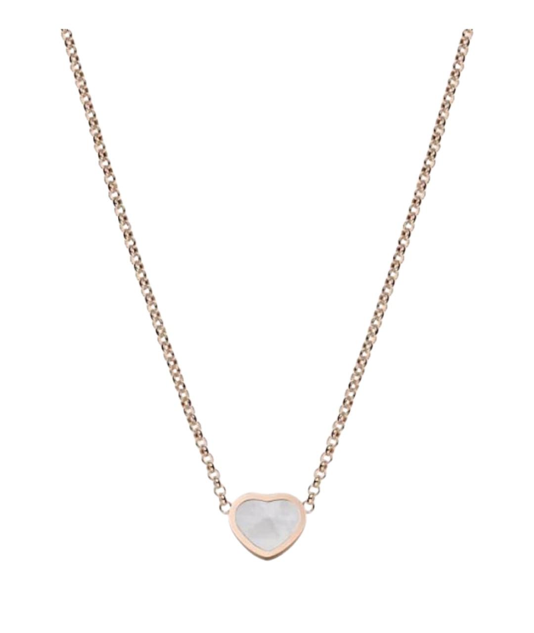 CHOPARD Золотое колье из розового золота, фото 1