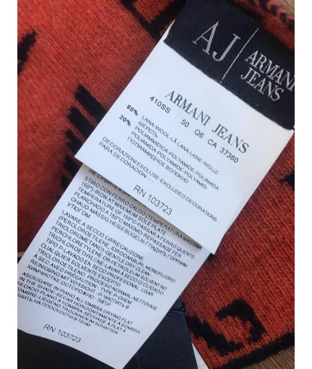 ARMANI JEANS Мульти шерстяной шарф, фото 3