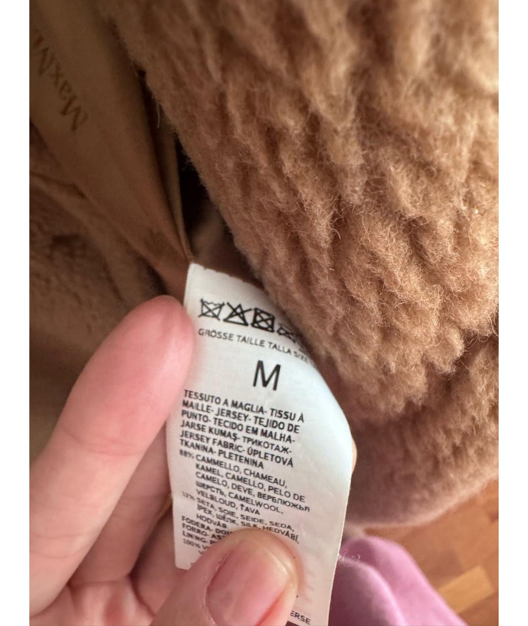 MAX MARA Коричневая шерстяная шуба, фото 3