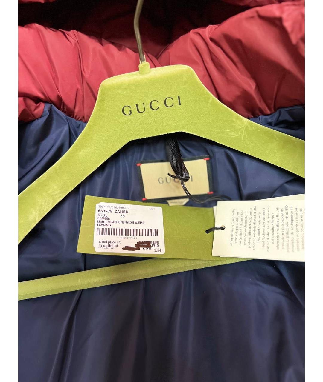 GUCCI Бордовый нейлоновый пуховик, фото 3