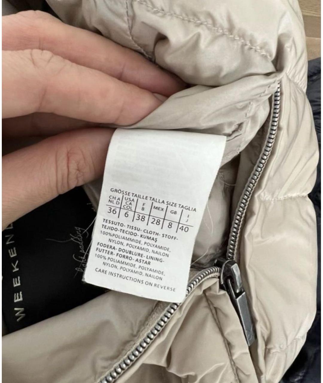 WEEKEND MAX MARA Бежевая полиамидовая куртка, фото 7