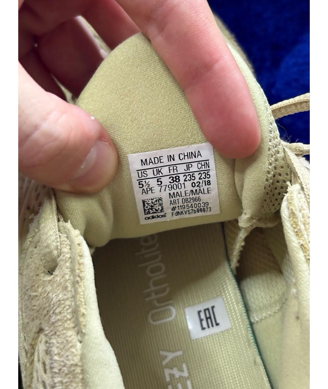 ADIDAS YEEZY Салатовые замшевые кроссовки, фото 6