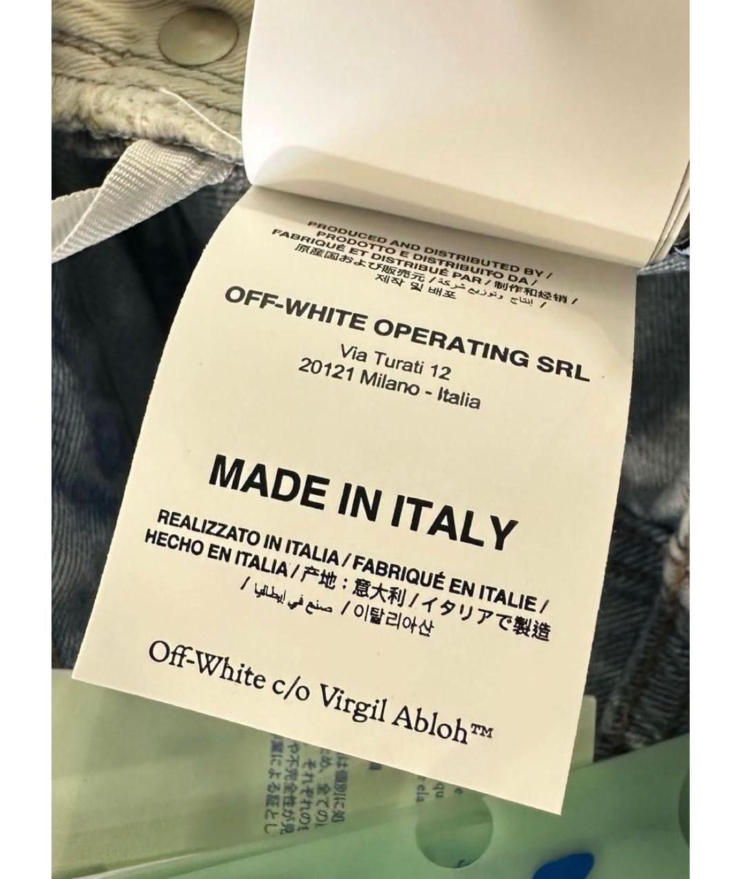 OFF-WHITE Голубые хлопковые шорты, фото 7