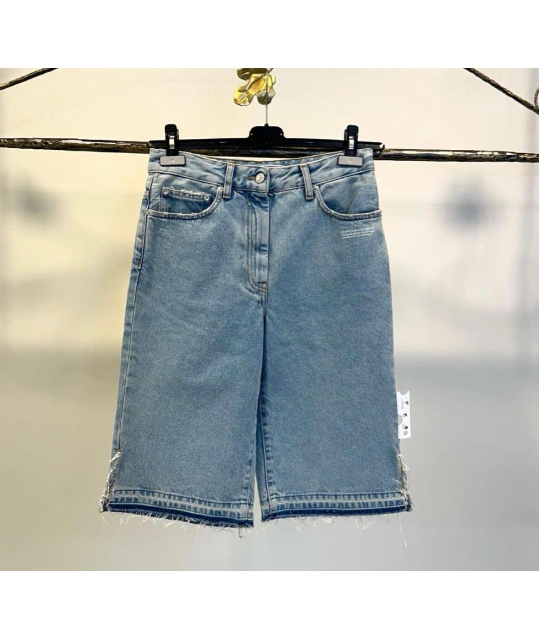 OFF-WHITE Голубые хлопковые шорты, фото 9
