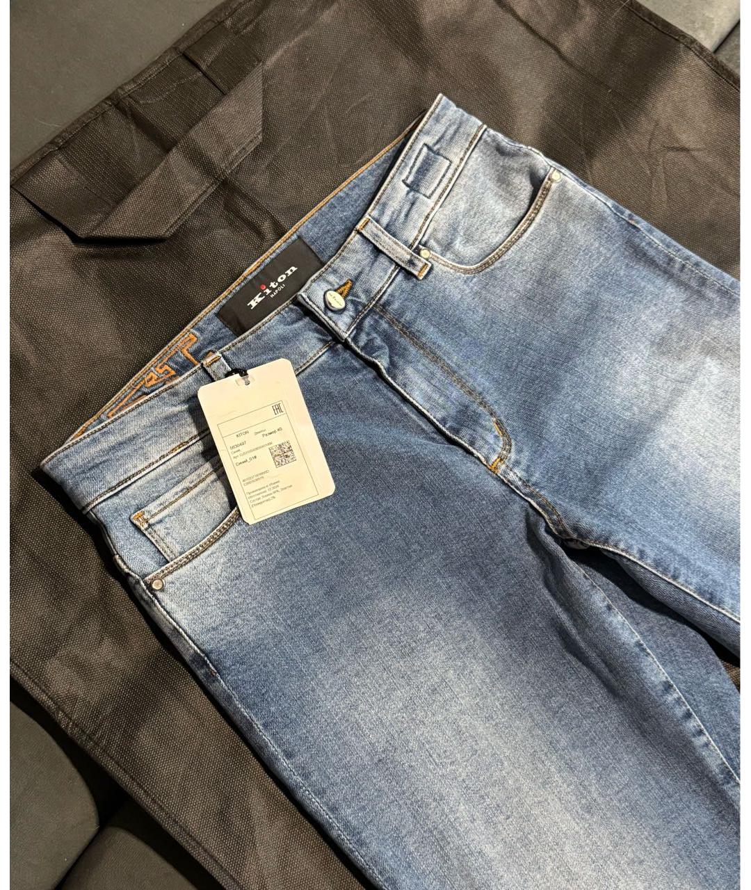 KITON Голубые хлопко-эластановые прямые джинсы, фото 4