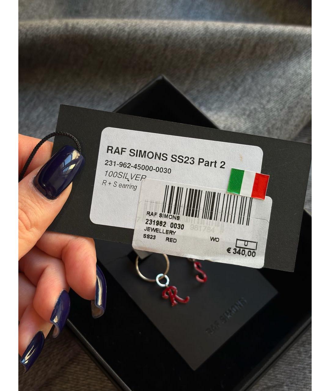 RAF SIMONS Красные серьги, фото 4