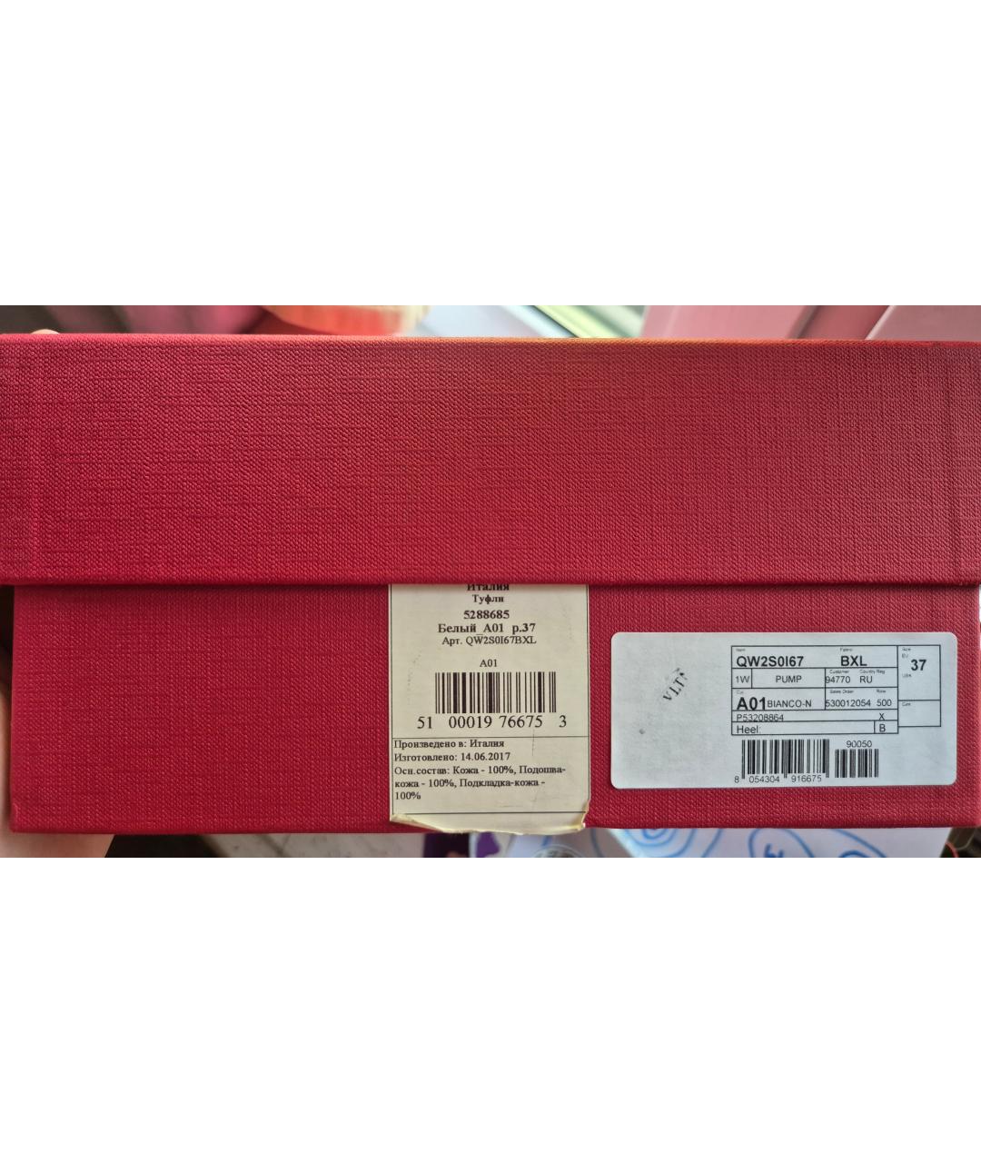 RED VALENTINO Белые туфли из лакированной кожи, фото 7