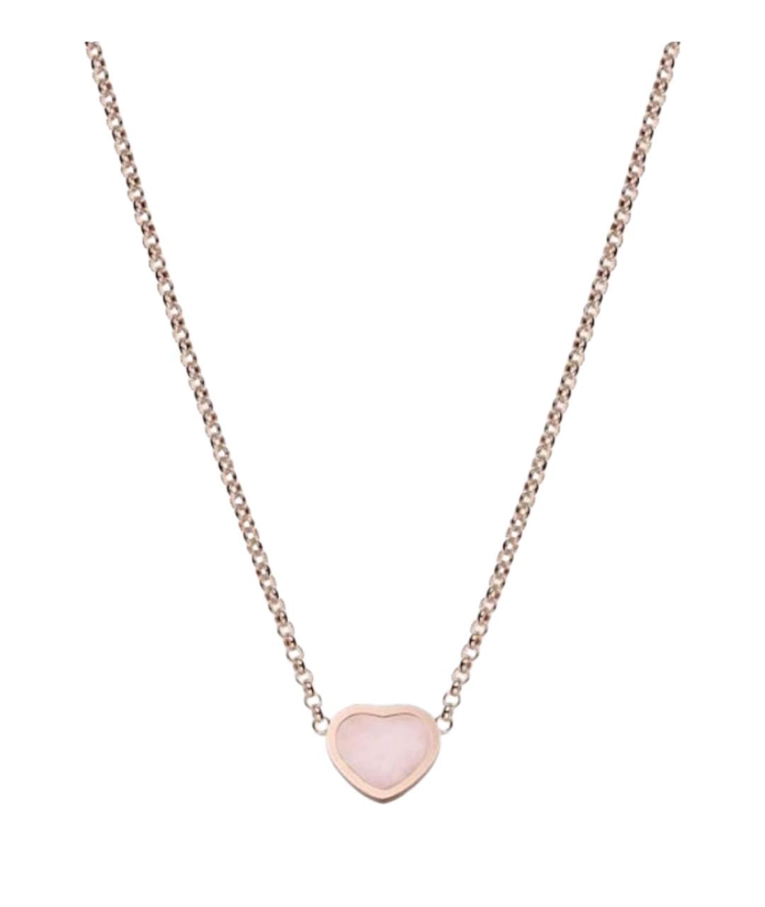 CHOPARD Золотое колье из розового золота, фото 1