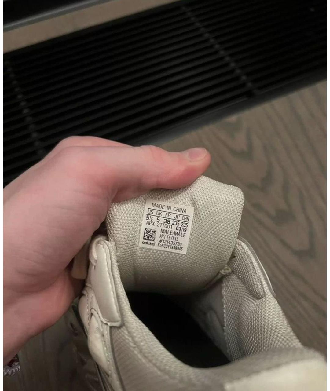 ADIDAS X RAF SIMONS Белые синтетические низкие кроссовки / кеды, фото 4