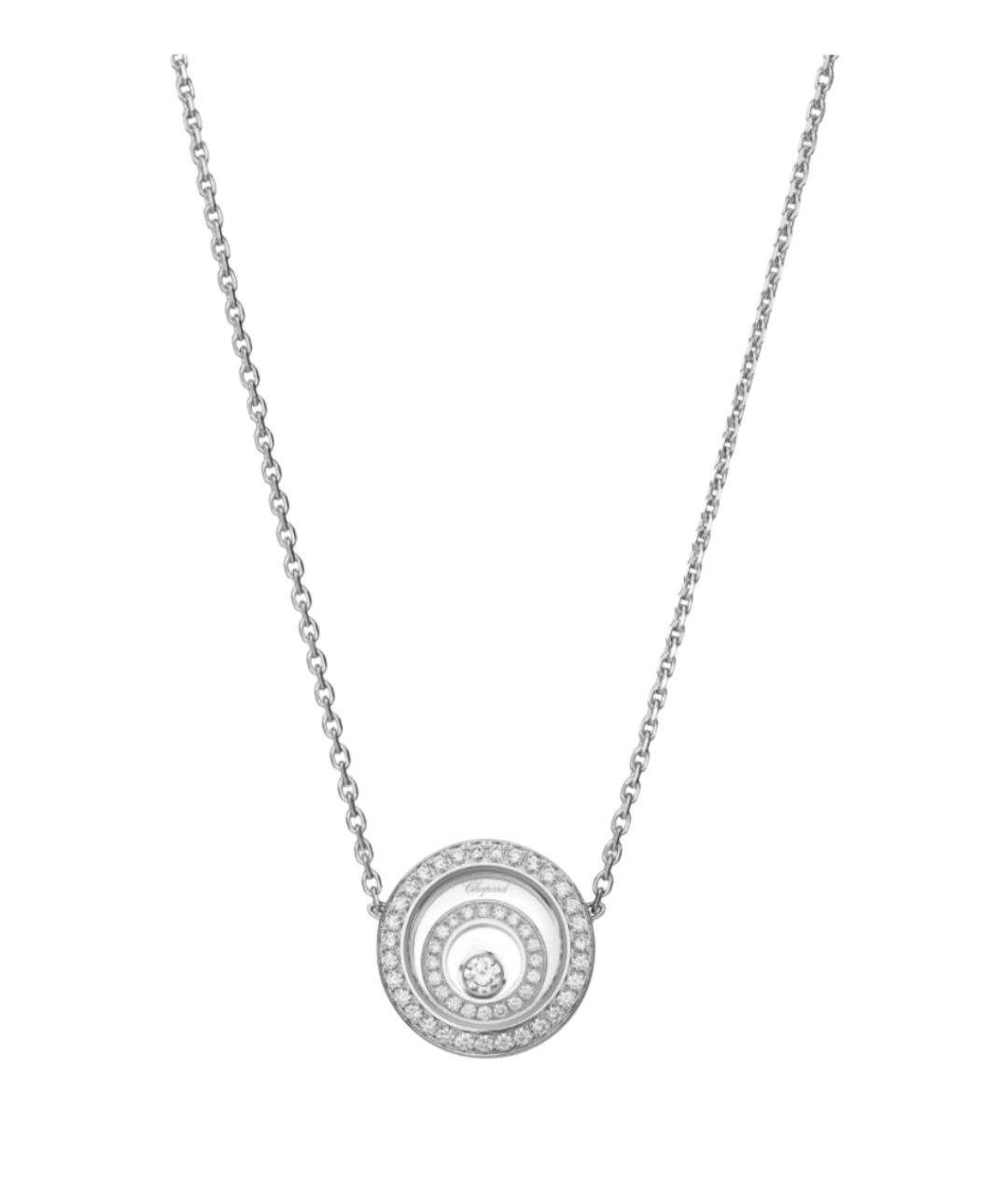 CHOPARD Серебряное колье из белого золота, фото 1