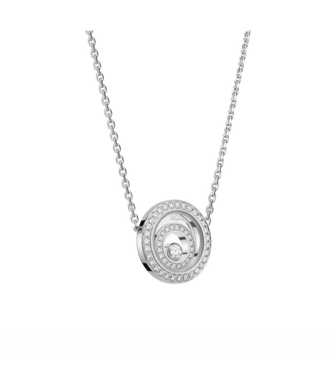 CHOPARD Серебряное колье из белого золота, фото 2