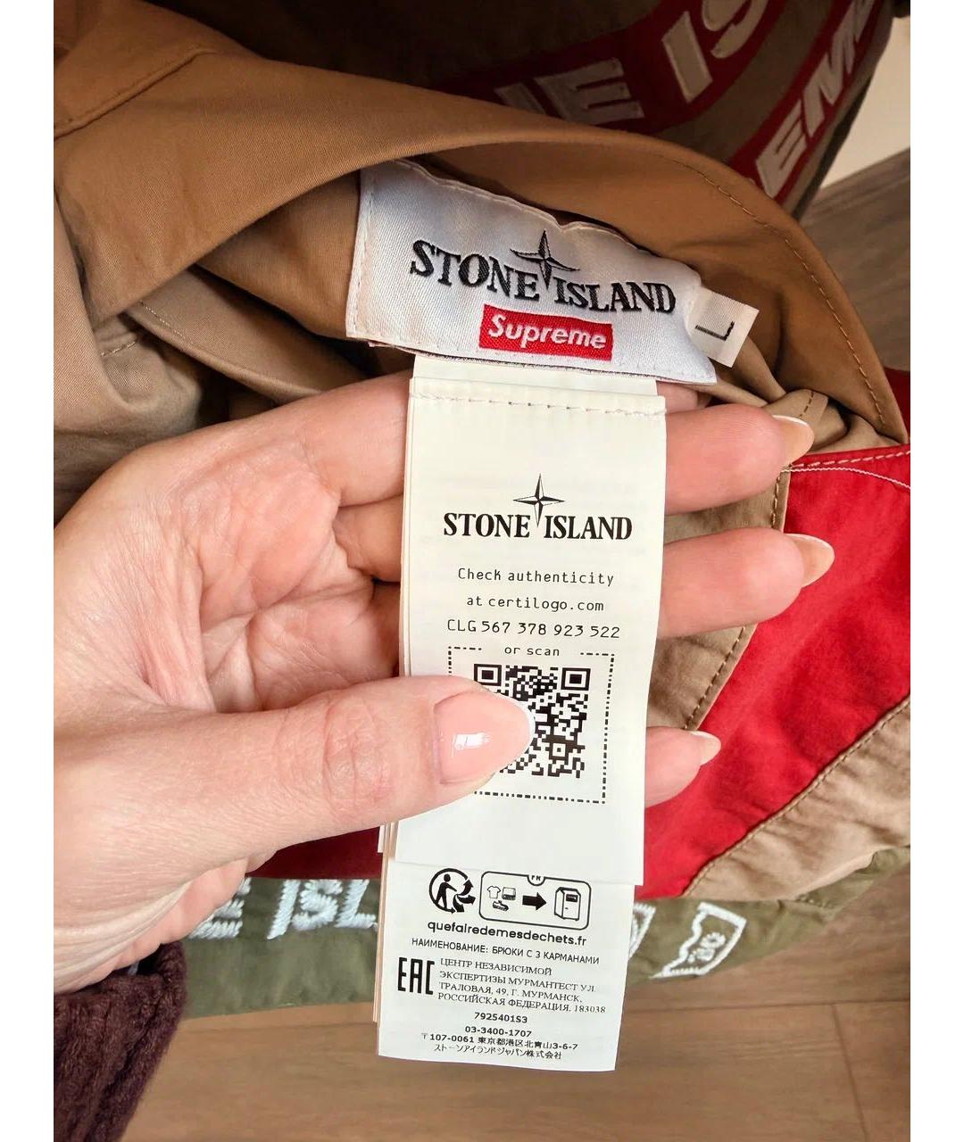 STONE ISLAND Хаки нейлоновый пуховик, фото 5