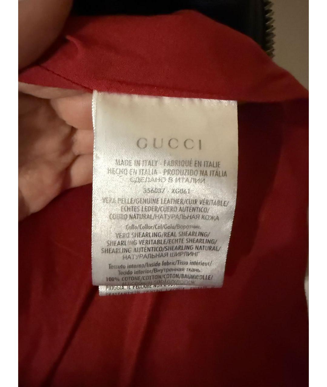 GUCCI Черная кожаная куртка, фото 3