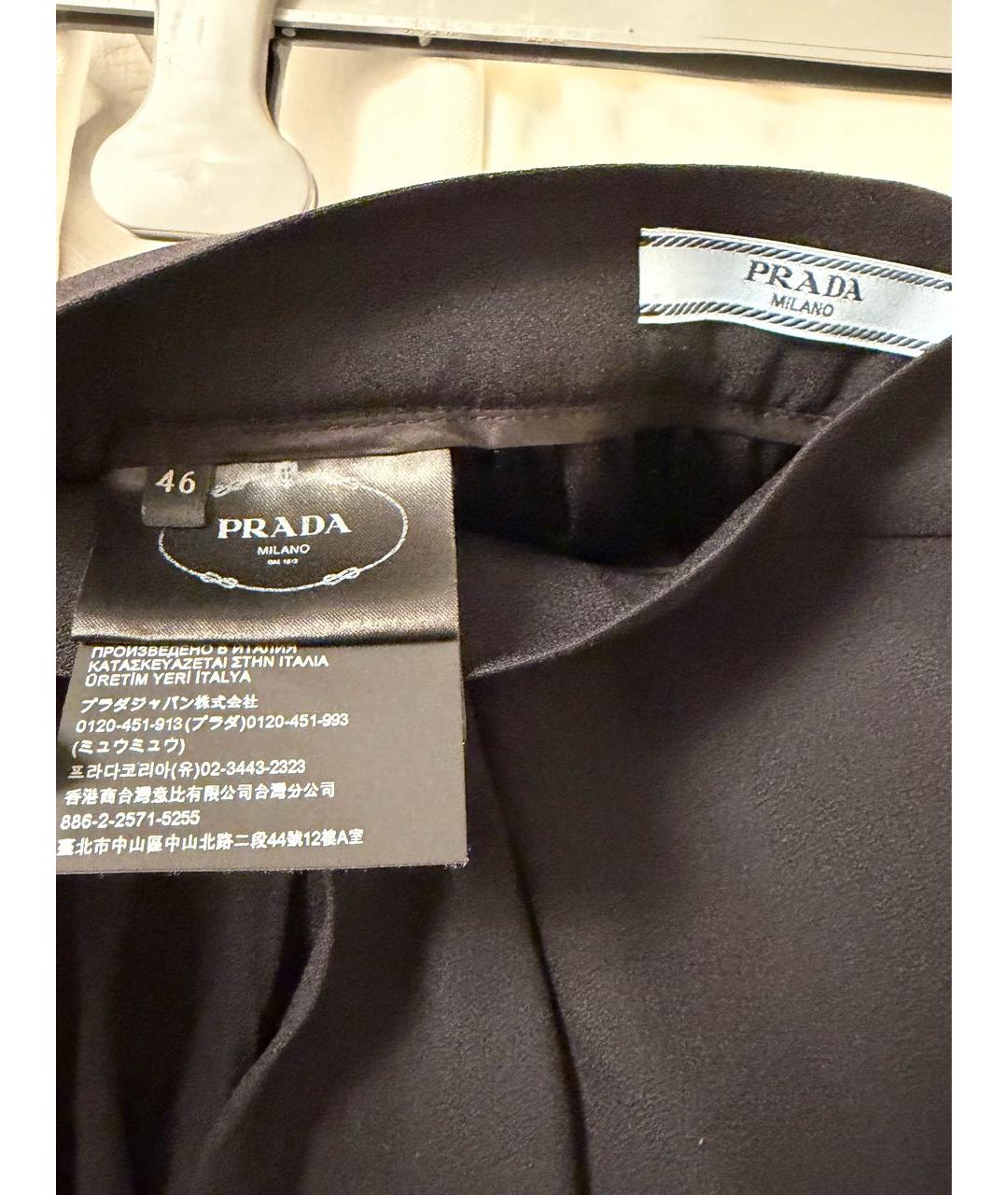 PRADA Черная ацетатная юбка миди, фото 5