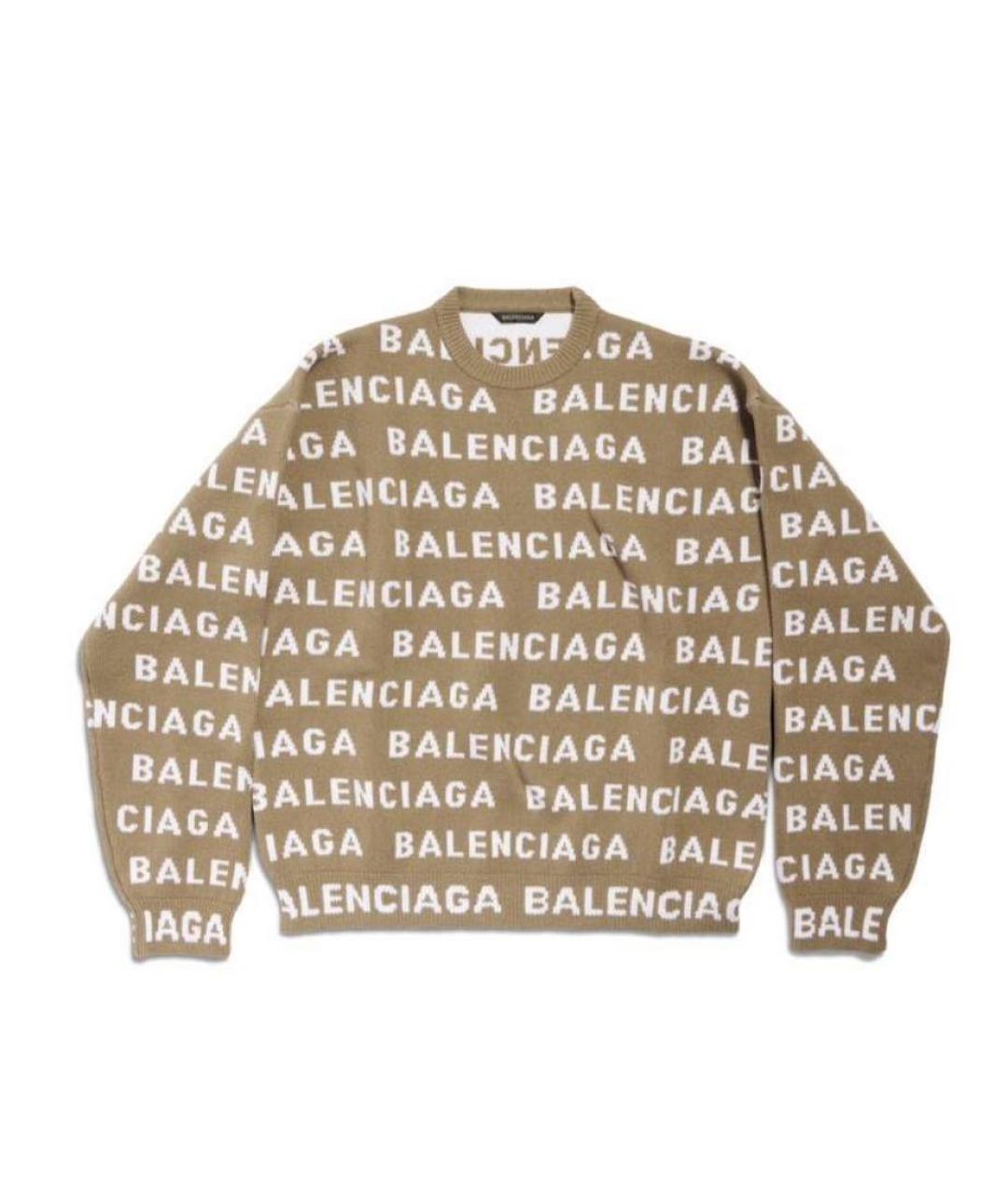 BALENCIAGA Бежевый шерстяной джемпер / свитер, фото 5