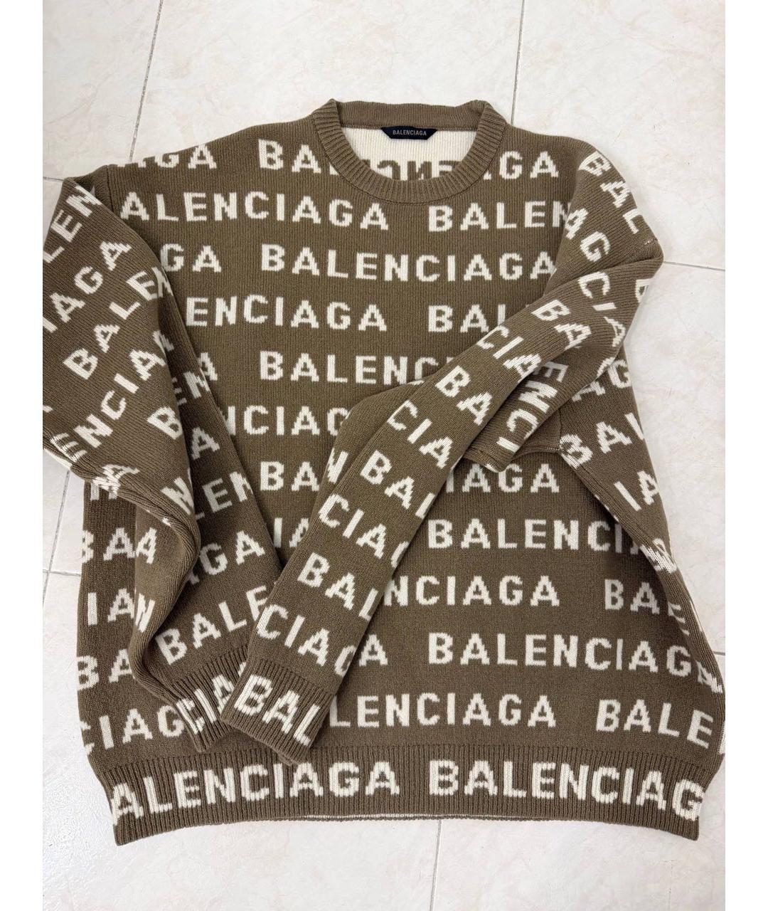BALENCIAGA Бежевый шерстяной джемпер / свитер, фото 2