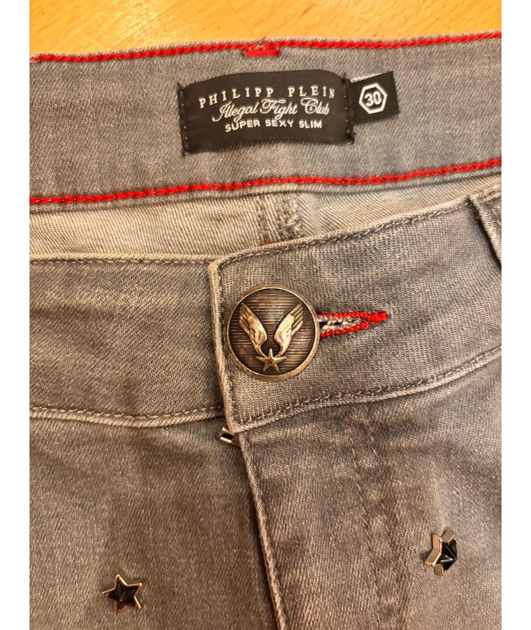 PHILIPP PLEIN Серые хлопковые джинсы скинни, фото 4