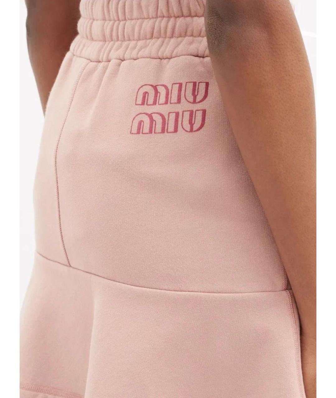 MIU MIU Розовая юбка мини, фото 2