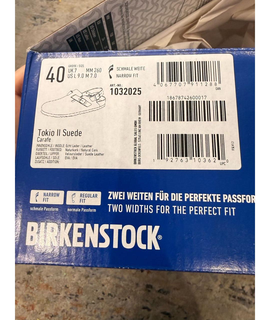 BIRKENSTOCK Коричневые замшевые сабо, фото 3