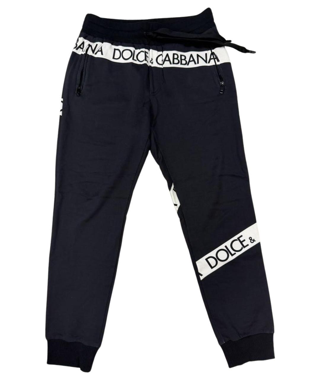 DOLCE&GABBANA Темно-синие хлопковые брюки чинос, фото 1