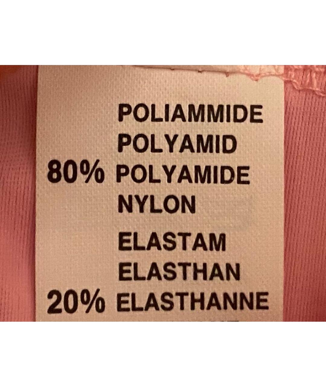 MISS BLUMARINE Розовый комплект, фото 8