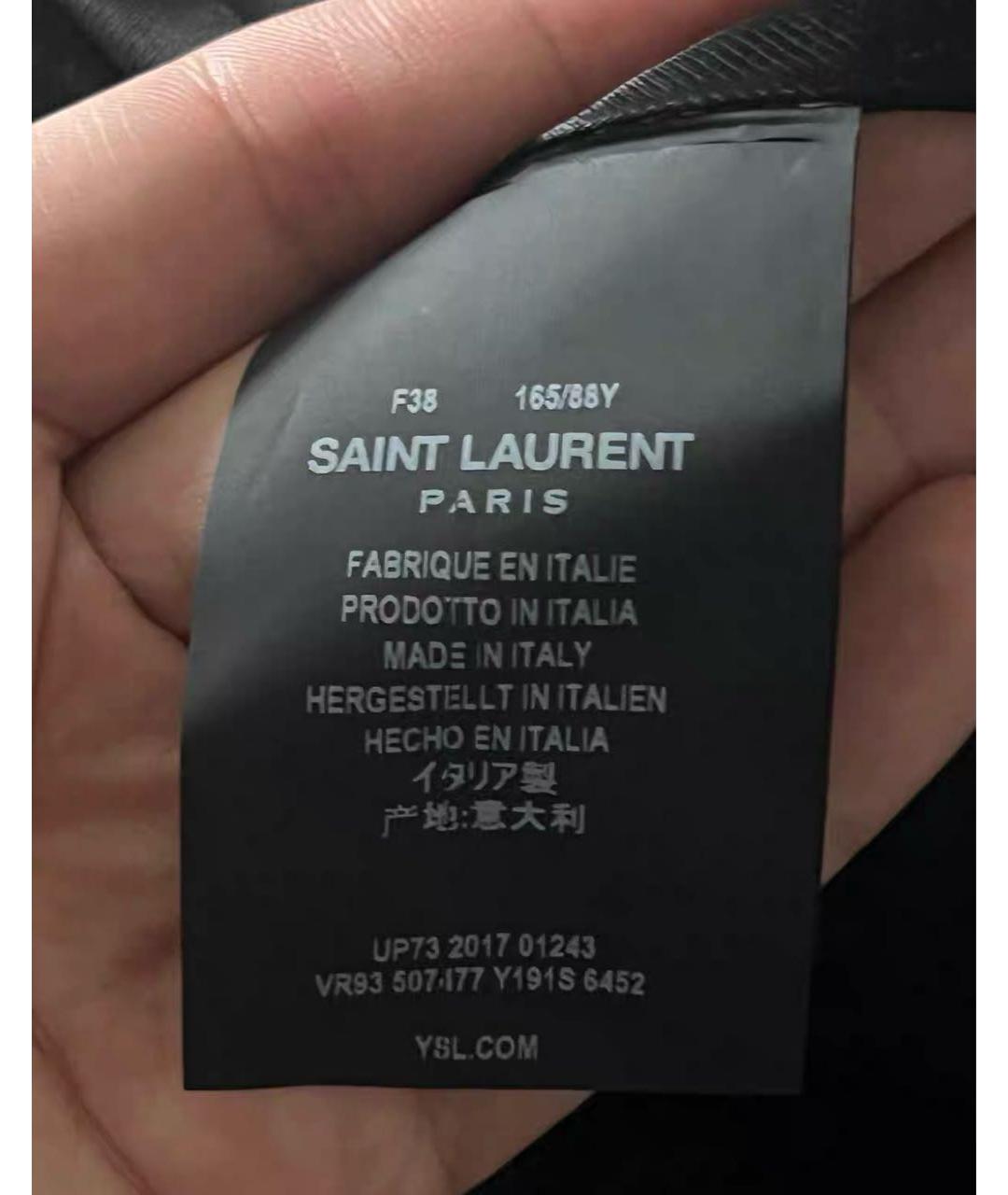 SAINT LAURENT Красная велюровая куртка, фото 4