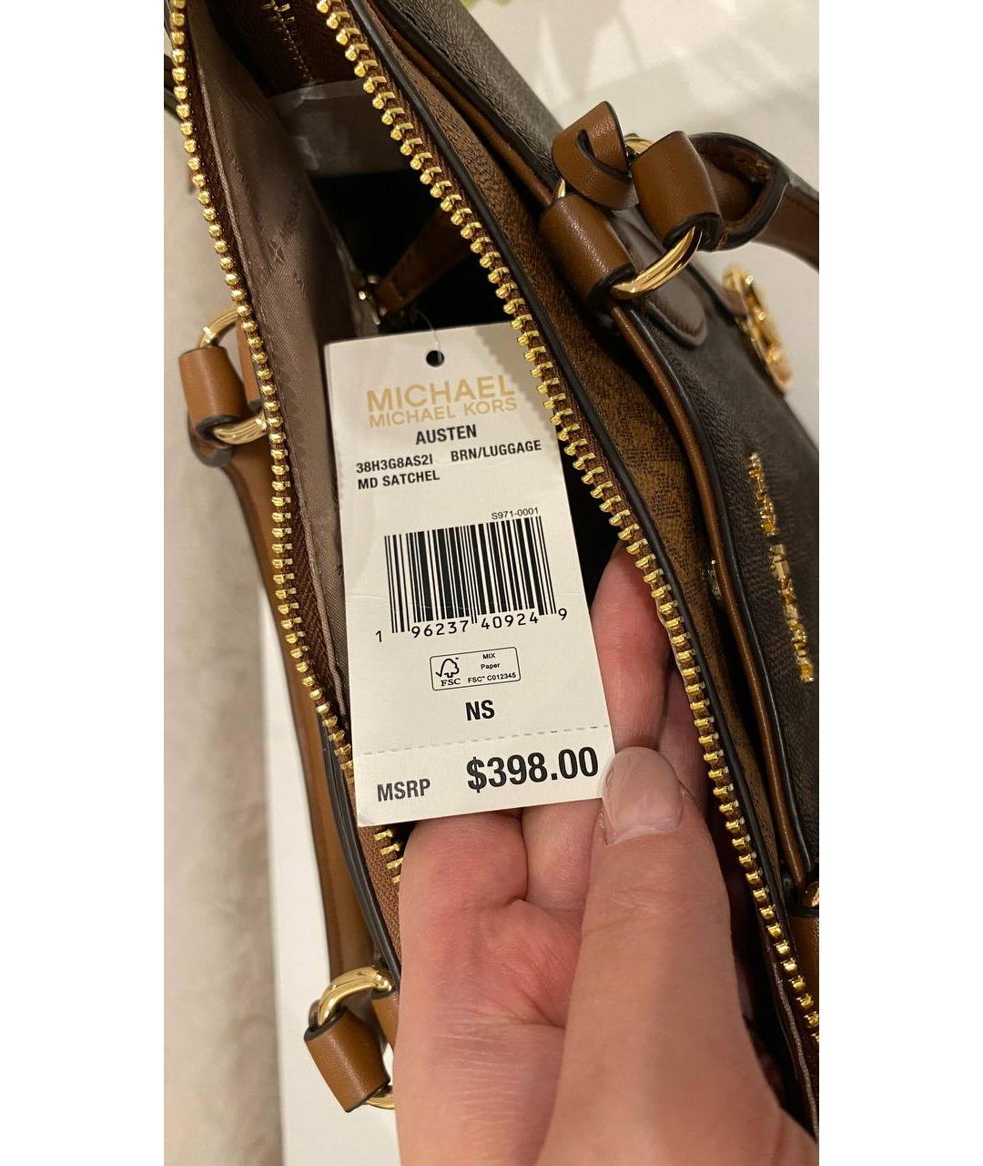 MICHAEL KORS Коричневая сумка с короткими ручками из канвы, фото 5