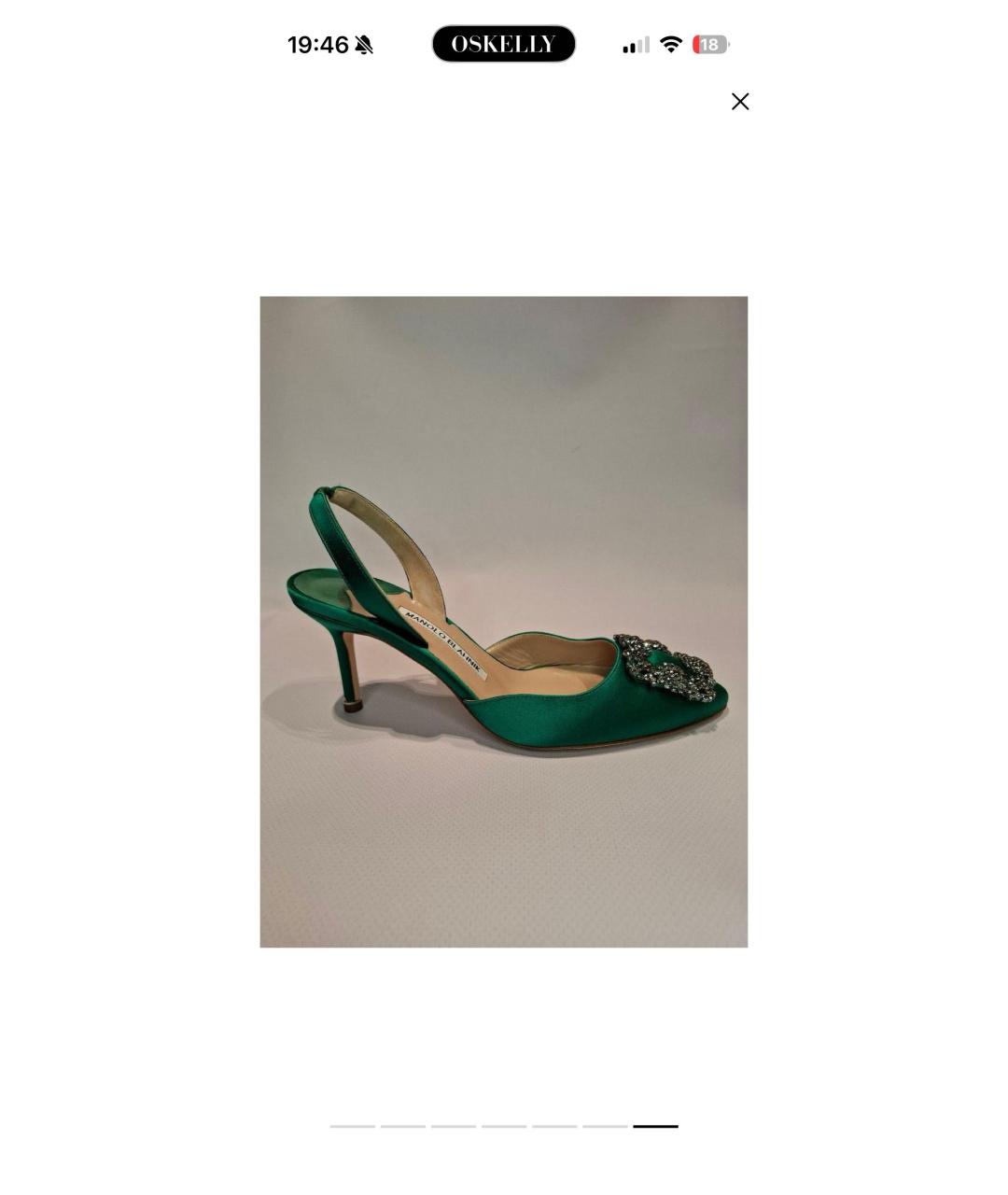 MANOLO BLAHNIK Зеленые текстильные туфли, фото 7