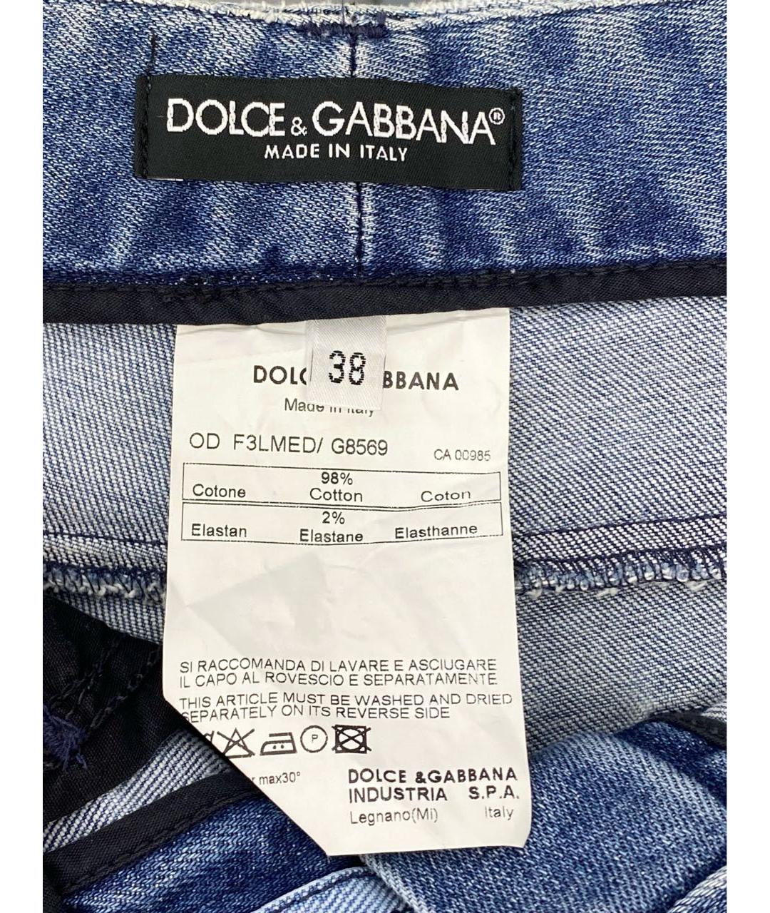 DOLCE&GABBANA Голубые хлопко-эластановые капри, фото 7