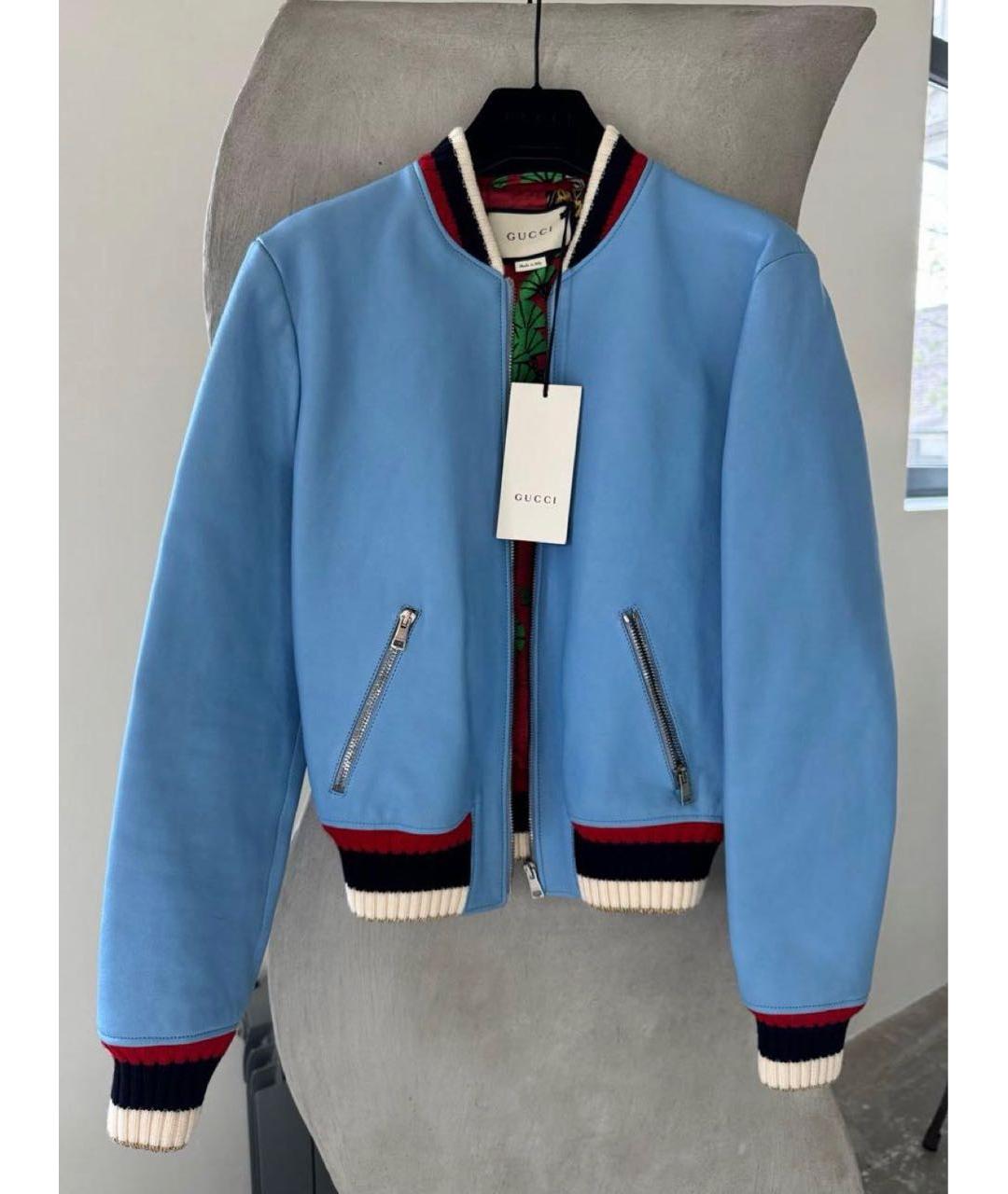 GUCCI Голубая кожаная куртка, фото 4