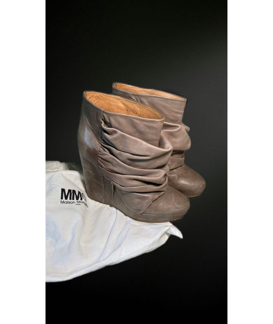 MAISON MARGIELA Бежевые кожаные ботильоны, фото 2