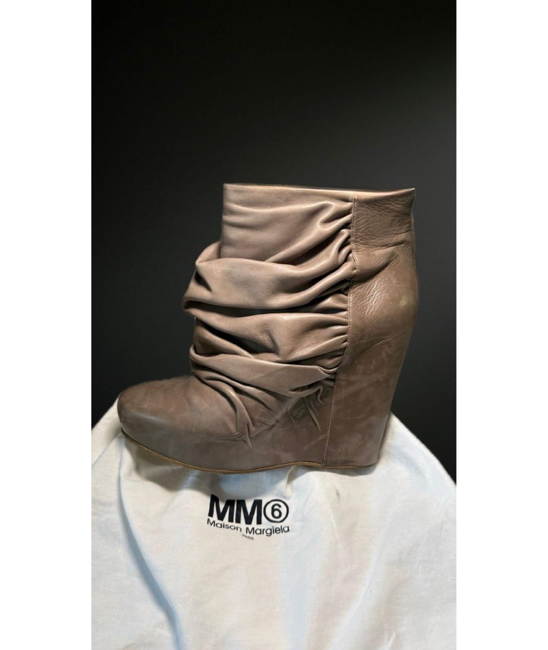 MAISON MARGIELA Бежевые кожаные ботильоны, фото 5
