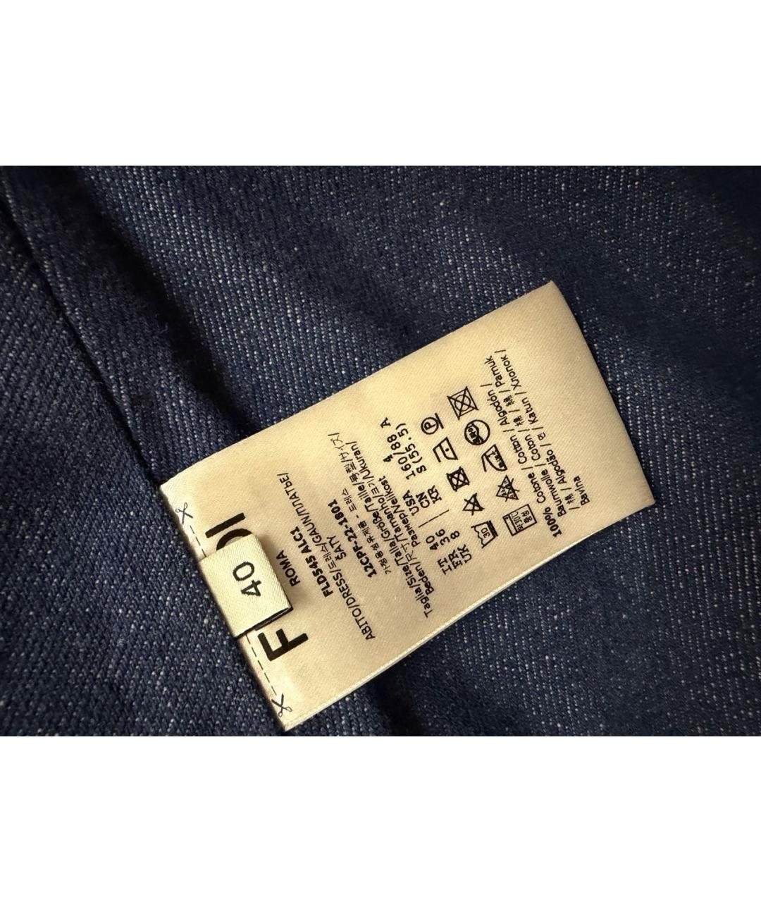 FENDI Синий ремень, фото 3