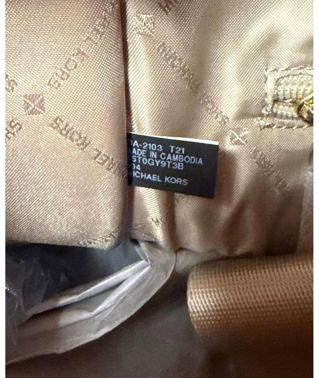 MICHAEL KORS Мульти сумка тоут из канвы, фото 7